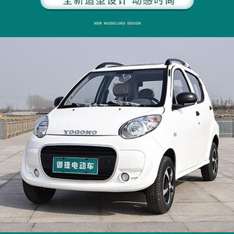 电动汽车御捷全系Q5Q6左右前大灯前照灯御捷马大灯老年代步车配件