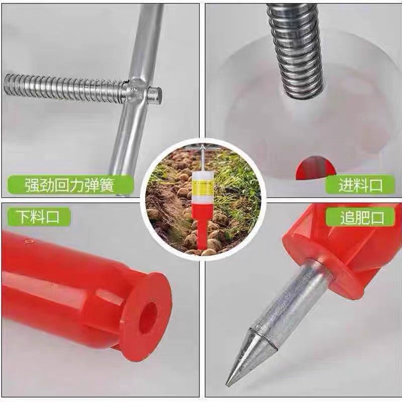 农用施肥器地下追肥玉米草莓地膜深层施肥机根部颗粒施肥神器工具