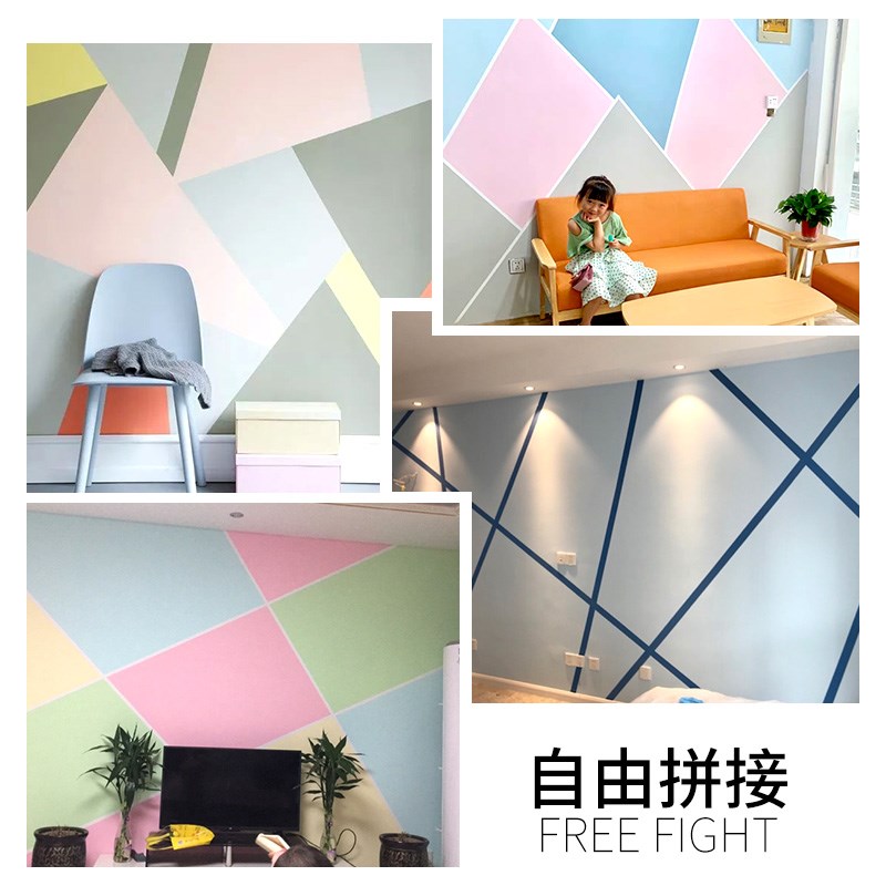 粉色补墙膏墙面修复汝窑色乳胶漆珊瑚淡红粉红大红调色腻子膏家用