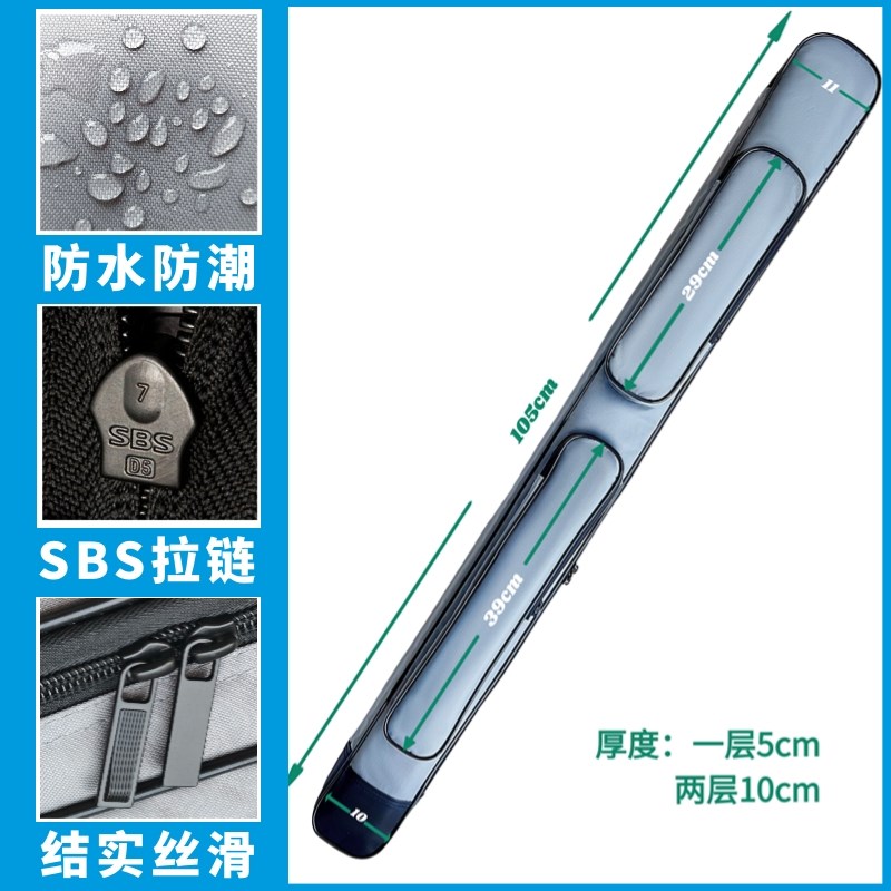 高档剑袋太极剑套厚实牛津防水布优质拉链斜挎太极刀袋双层1.05米