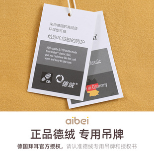 宝宝发热德绒秋裤内衣打底裤保暖加厚开档婴儿秋冬单件高腰护肚裤