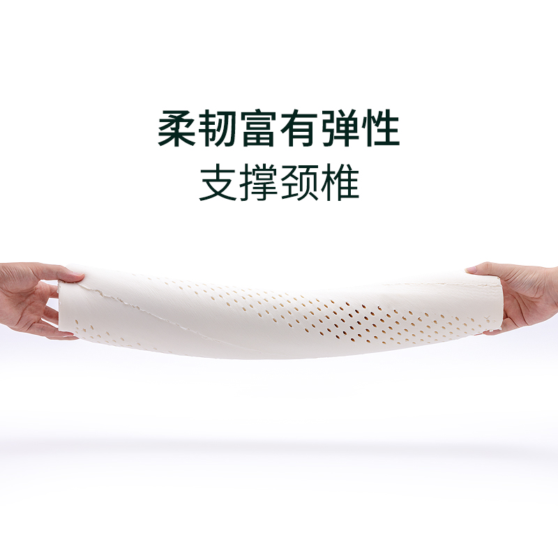 泰国天然乳胶圆柱枕护颈椎专用颈椎枕圆枕头长圆形糖果枕长条抱枕