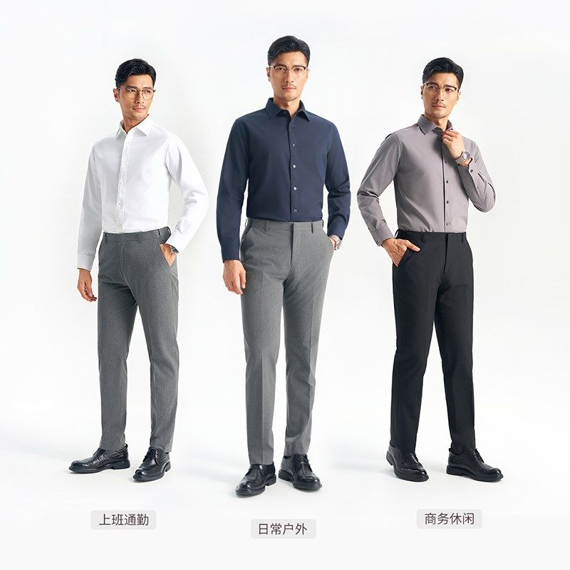 [暖燚绒]衬衫老罗含羊毛衬衫男加绒保暖白衬衣商务正装249C0F626L