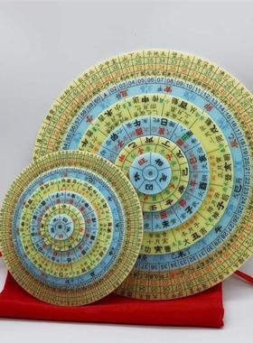 大六壬转盘手盘大六任罗盘随身携带可携式起卦大壬六盘小六任专业