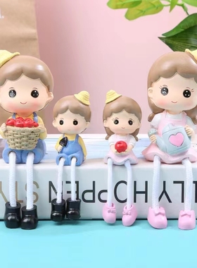 简约礼品小摆件卡通吊脚娃娃一家四口创意装饰摆客厅家居墙面装饰