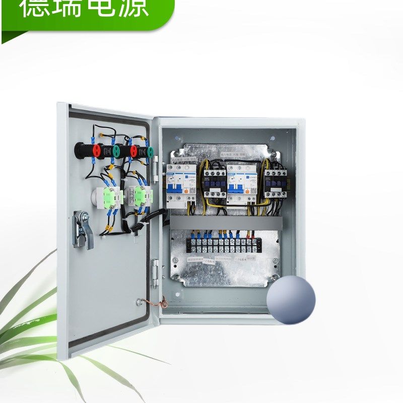 浮球控制箱一控二2家电2水塔共用一个220V水泵控制箱