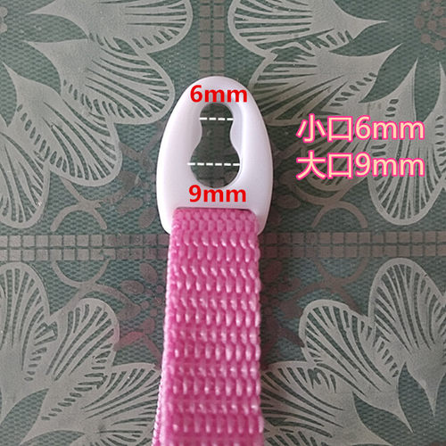 儿童水杯带子吸管杯背带宝宝水杯挂绳水壶便携式背带绳瓶子扣配件