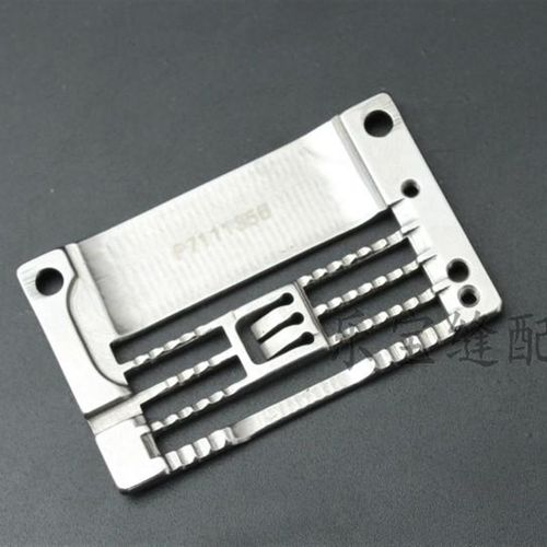 787针板 星菱787绷缝车针板 坎车针板星锐VG888 P7111356