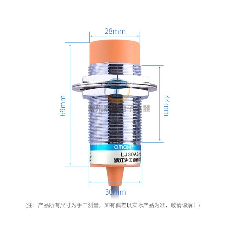 沪工M30mm接近开关LJ30A3-15-Z/EX直流两线常开12V 24V感应感测器