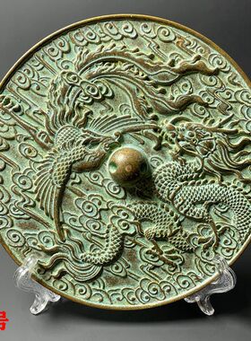 复古纯铜大号青龙凤图案铜镜做旧八卦镜摆件家居玄关柜客厅装饰品