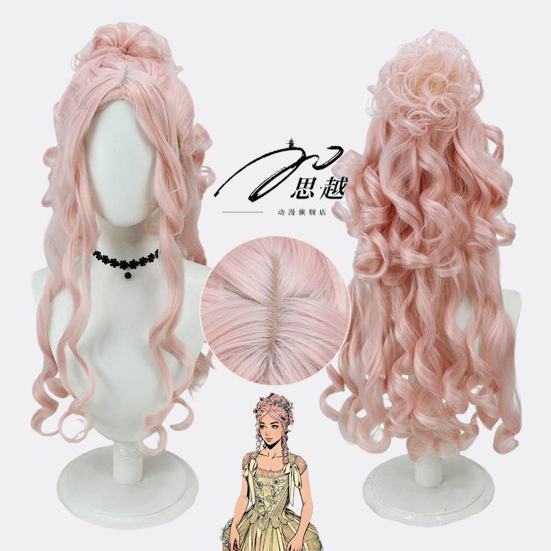 思域星期三小狼女伊妮德cos假发