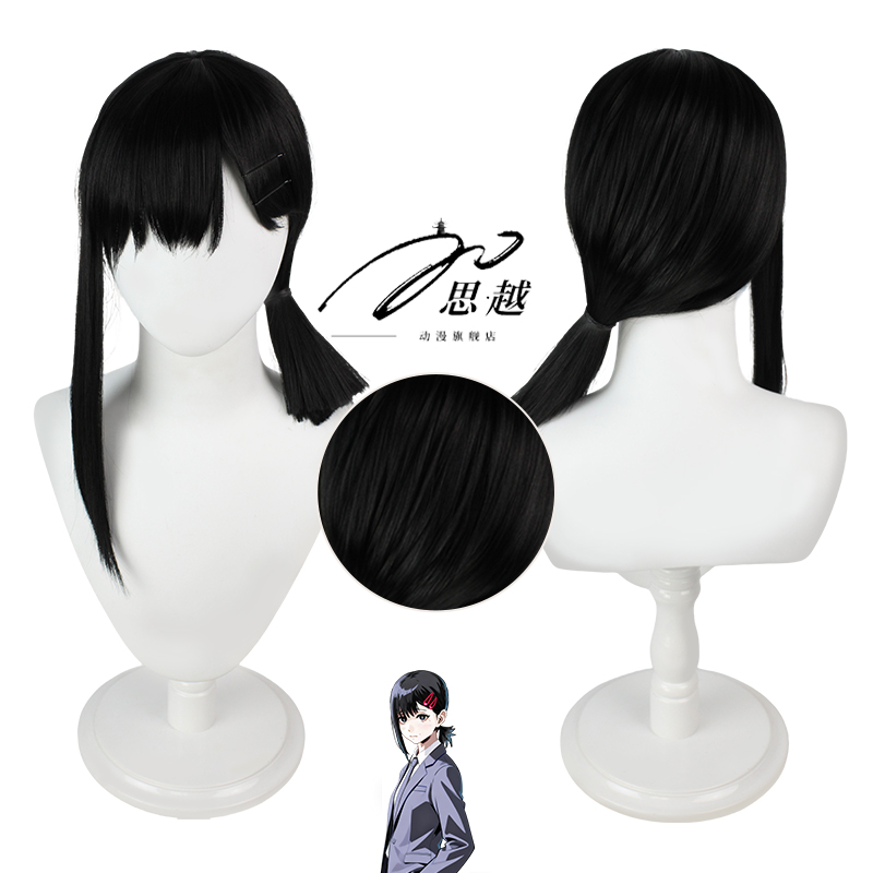 电锯人东山小红cos假发