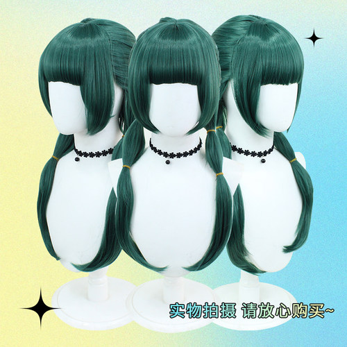 药屋少女的呢喃猫猫cos假发