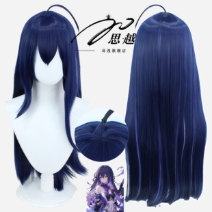 思越 崩坏星穹铁道 希儿cos假发 蓝黑色长直发 M 刘海斜长呆毛