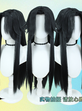 原神 愚人众首席队长cos假发 解雨臣长发 仿真头皮顶黑色反翘分层