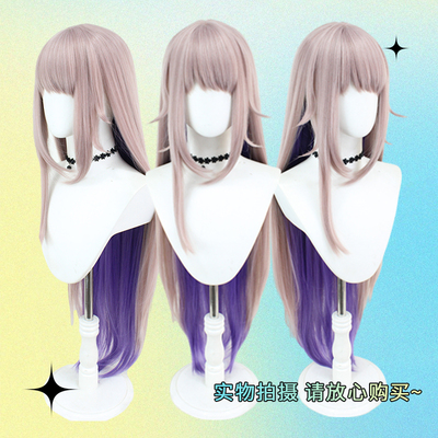 崩坏星穹铁道大黑塔cos假发