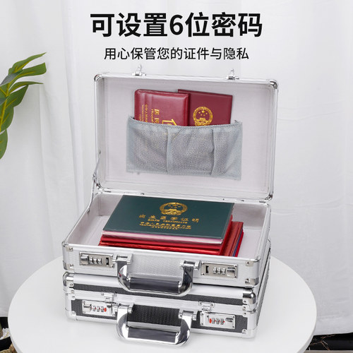 密码带锁办公文件商用保险柜家庭保险箱入衣柜家用防盗小型迷你衣