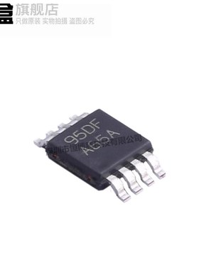 LMH6646MMX/NOPB/6551/6655/6643/6658/6622/6682/6550/1980/QMMX