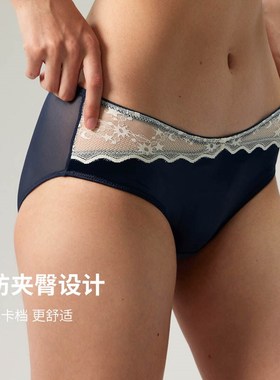 【3条98】弗利少女缎面蕾丝内裤女士纯棉裆部舒适透气薄款三角裤