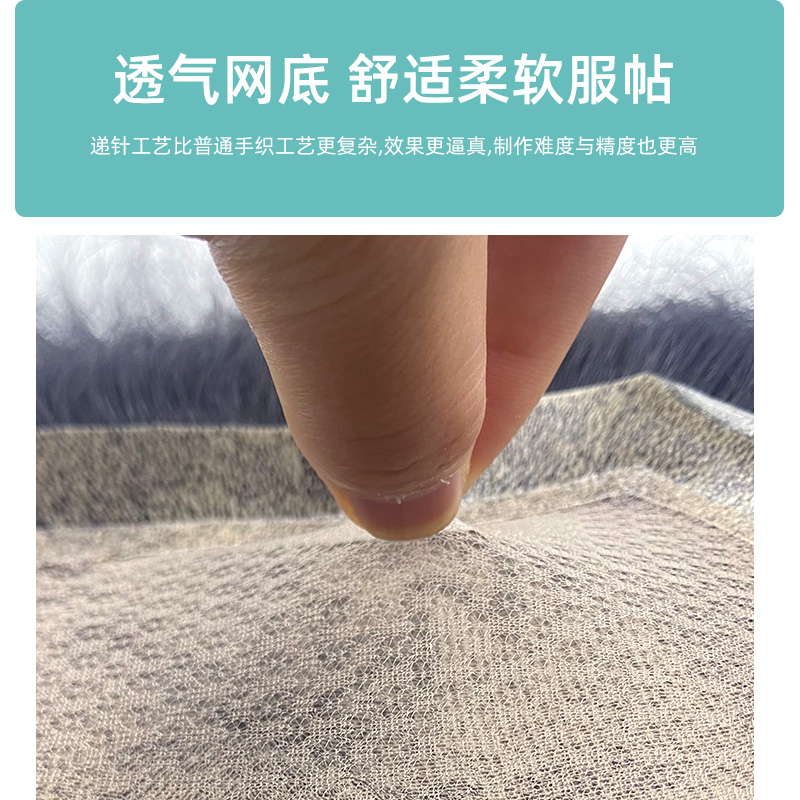 男士假发全递针男短发头顶补发片真发无痕点扣生物头皮防掉发
