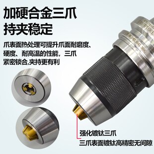 BT50加工中心APU刀柄APU13 BT30自紧式 bt40钻夹头刀柄一体式