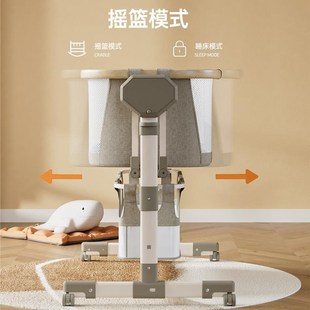 电动摇篮床新生婴儿宝宝摇椅哄娃神器自动水平摇摆可拼接大床调高