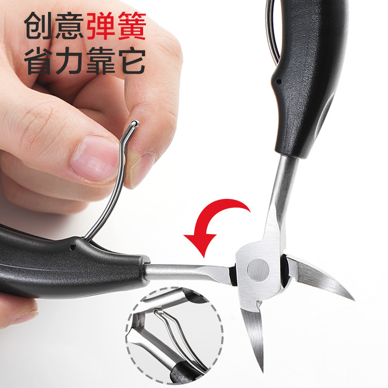 指甲钳鹰嘴钳甲沟炎专用指甲刀单个家用修脚神器尖嘴斜口脚指甲剪
