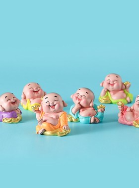 弥勒佛笑佛摆件存钱罐小号可爱创意办公桌书房摆设客厅酒柜装饰品
