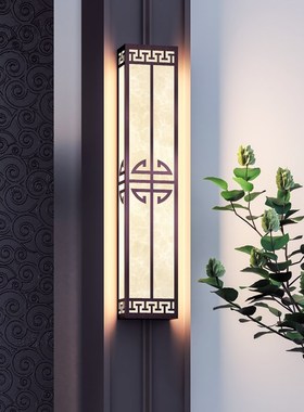 新中式不锈钢仿云石户外防水壁灯别墅酒店庭院大门外墙壁灯背景墙