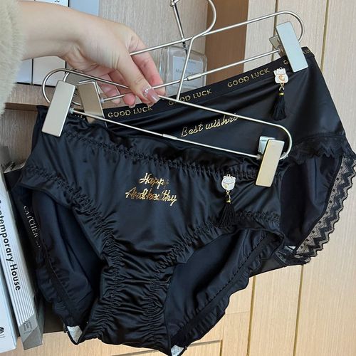 大码女士暴富内裤女贵妇绸缎丝滑柔顺面料女生三角短裤本命年礼物