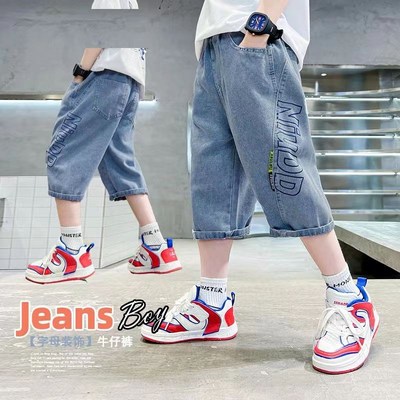童装男童牛仔短裤2024新款夏季薄款儿童七分裤中大童宽松过膝裤子