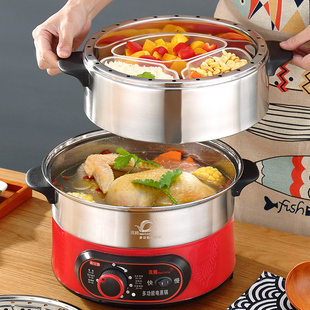 2023新款加厚电蒸锅炖蒸煮一体电蒸笼蒸饭家用定时三层多功能多层