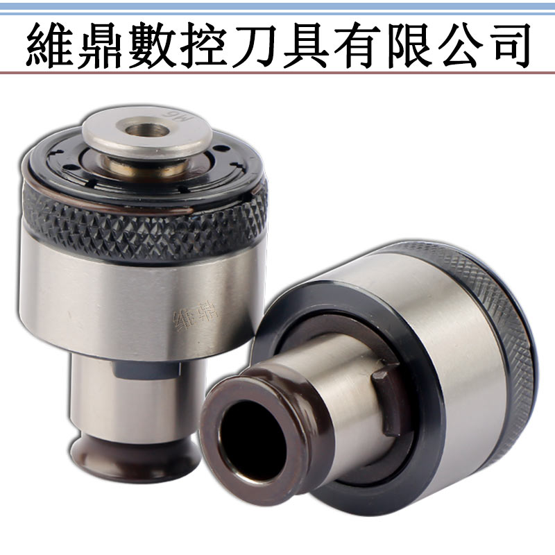 G12攻丝夹头G24国标ISO国标JIS扭力筒夹过载保护丝攻夹头攻牙仔