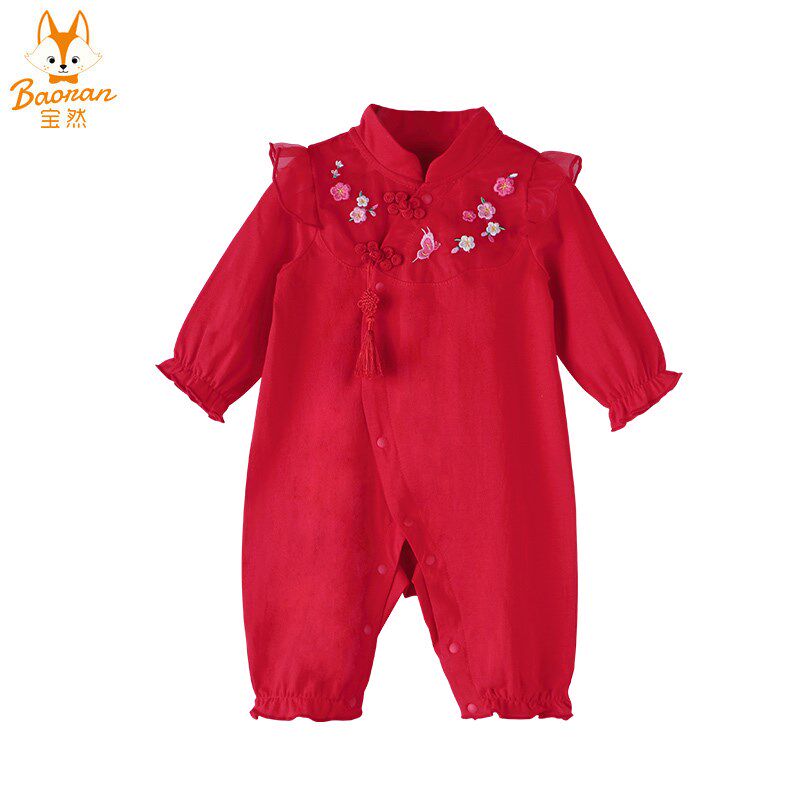 宝然婴儿汉服连体衣女宝宝夏季长袖薄款公主满月周岁红色礼服5182