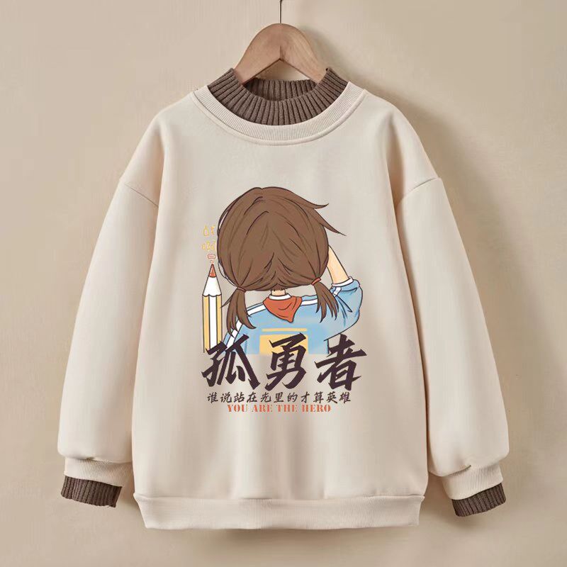 纯棉女童加绒卫衣秋冬款新款时髦洋气加厚打底衫中大童一体绒上衣