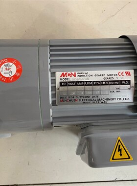 NFS22020503L   NFS22020-A  1:50  L  R  MCN电机   明椿马达