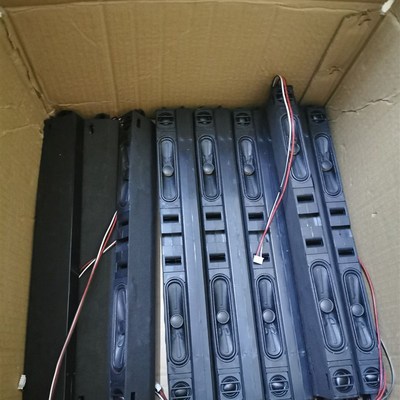 教学一体机喇叭,30190功率15w 8欧广告机户外一体终端设备