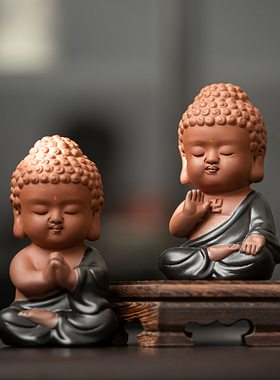 久造陶瓷家居客厅桌面禅意摆件中式小如来佛像工艺品车载室内装饰