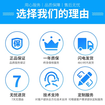 维特智能RM3100串口三轴电子罗盘地磁传感器模块PNI磁力计航向角