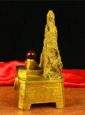 纯铜金山元宝银山家居客厅工艺品办公室桌面玄关礼品装饰品摆件