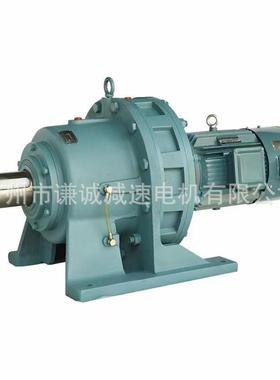 7.5KW摆线针轮减速机立式BLD4/BLD14/BLY4-23-7.5