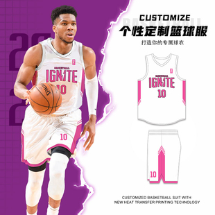 新款数码印字速干透气篮球服定制球衣男学生村BA运动比赛队服套装