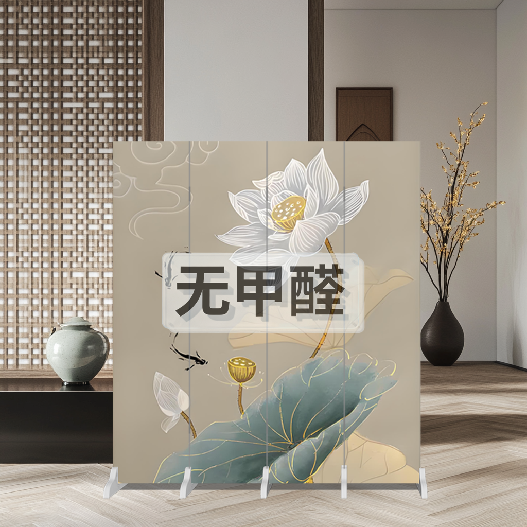屏风新中式可移动折叠隔断办公室卧室客厅玄关实木中式屏风可定制