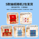 面巾纸4层抽纸家用悬挂式 丝飘抽取式 面巾纸擦手纸卫生纸厨房用纸