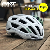 PMT 典雅Mips 3D打印头盔公路自行车骑行头盔男女山地车安全帽子