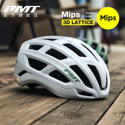 PMT骑行头盔硅胶导汗3D打印内衬