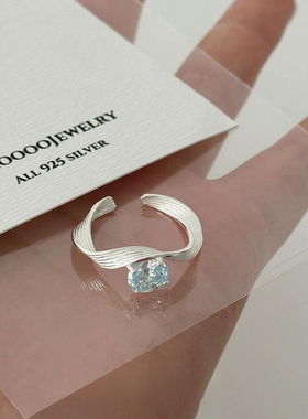 几何波浪蓝色锆石指环戒指肌理感