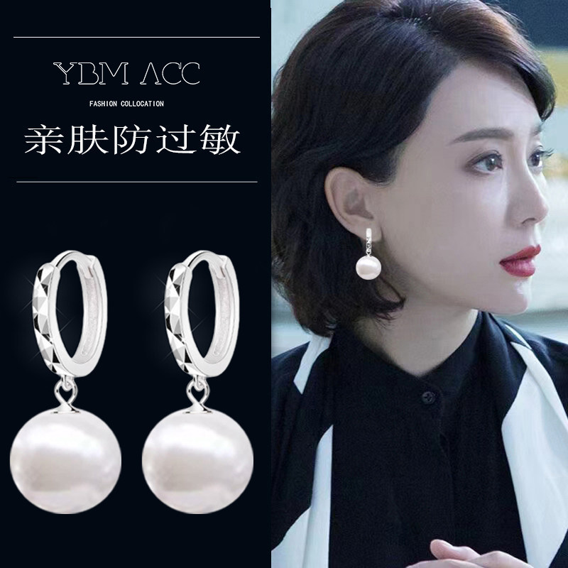 正品精致珍珠耳扣女简约大气新娘耳坠网红耳环时尚百搭气质耳饰