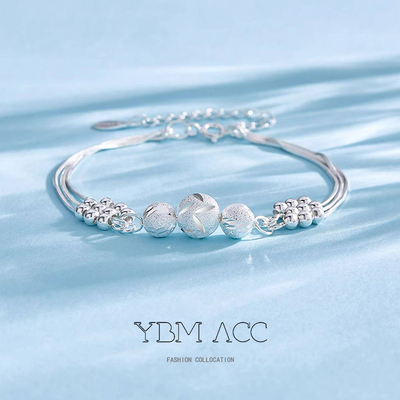 马年本命年新款三生三世手链女