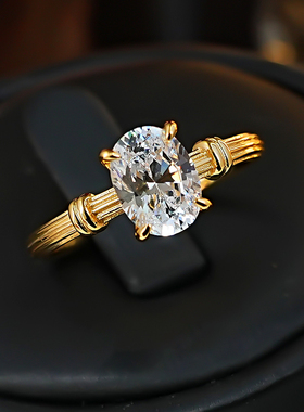 璀璨鸽子蛋线条简约气质戒指女